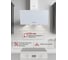Вытяжка кухонная MBS ALPINIA 150 GLASS WHITE 5403 6