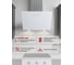 Кухонная вытяжка MBS ABELIA 160 GLASS WHITE 5407 7