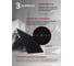 Кухонная вытяжка MBS ABELIA 190 GLASS BLACK 5408 4