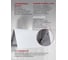 Кухонная вытяжка MBS ABELIA 190 GLASS WHITE 5409 4