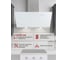 Кухонная вытяжка MBS ABELIA 190 GLASS WHITE 5409 5