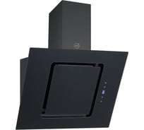 Кухонная вытяжка MBS CAMELLIA 160 BLACK 5410