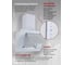 Кухонная вытяжка MBS CAMELLIA 160 WHITE 5411 2