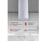 Кухонная вытяжка MBS AMARANTH 135 ISLAND WHITE 5340 5