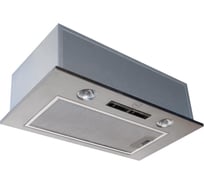 Кухонная вытяжка MBS BEGONIA 160 INOX 4520