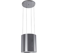 Вытяжка кухонная MBS PETUNIA 135 INOX 5420