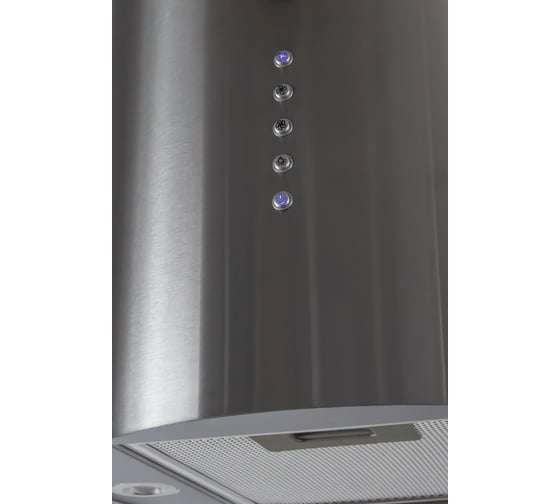 Вытяжка кухонная MBS PETUNIA 135 INOX 5420