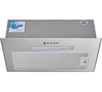 Вытяжка AKPO WK-12 Mio 60 см нержавейка 3144