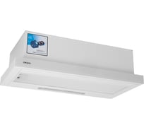 Вытяжка AKPO WK-7 Fogo 60 см белый 3146