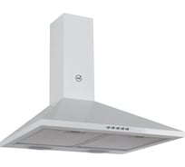 Кухонная вытяжка MBS GERBERA 150 WHITE 4320