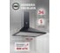 Кухонная вытяжка MBS GERBERA 160 BLACK 4783 2