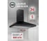Кухонная вытяжка MBS LAURUS 160 BLACK 5634 2