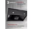Кухонная вытяжка MBS LAURUS 160 BLACK 5634 3