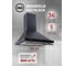 Вытяжка кухонная MAGNOLIA 600 BLACK MBS 5391 2
