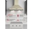 Вытяжка кухонная MAGNOLIA 600 IVORY MBS 5392 5