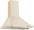 Вытяжка кухонная MAGNOLIA 600 IVORY MBS 5392 1