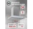 Вытяжка кухонная MBS MARANTA 600 WHITE GLASS 5102 2