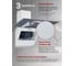 Кухонная вытяжка MBS GARTENZIA 150 GLASS WHITE 5529 3