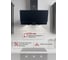 Кухонная вытяжка MBS MERYTA 150 GLASS BLACK 5416 5