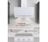 Кухонная вытяжка MBS MERYTA 150 GLASS WHITE 5417 5