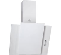 Кухонная вытяжка MBS PRIMULA 150 WHITE 5046