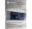 Кухонная вытяжка MBS ROSALIA 190 GLASS BLACK 5451 4
