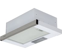 Кухонная вытяжка KRONA KAMILLA 500 INOX 0007593