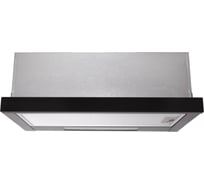 Вытяжка кухонная Exiteq EX-1076 black glass E10111