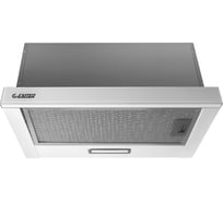 Вытяжка кухонная Exiteq EX-1075 white glass E10147