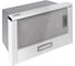 Вытяжка кухонная Exiteq EX-1075 white glass E10147 6
