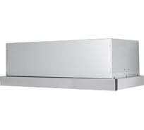 Вытяжка кухонная Exiteq EX-1075 E10119