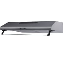 Вытяжка кухонная Exiteq EX-1056 inox E10123