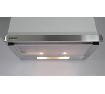 Вытяжка кухонная Exiteq EX-1076 E10115
