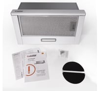 Вытяжка кухонная Exiteq EX-1076 white glass E10112