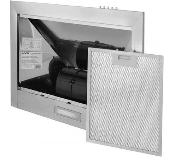 Вытяжка кухонная Exiteq EX-1086 inox E10125