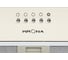 Кухонная вытяжка KRONA RUNA 600 ivory PB 00026696 5