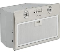 Кухонная вытяжка KRONA RUNA 600 inox PB 00026694