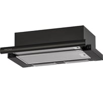 Кухонная вытяжка KRONA KAMILLA 600 SUPERNOVA B 00026668