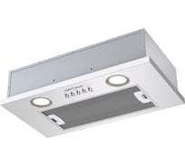 Кухонная вытяжка KRONA SELINA 600 white PB 00026699
