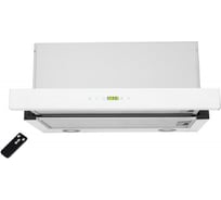 Вытяжка кухонная Exiteq EX-1145 white E10152