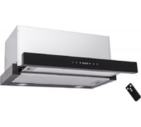 Вытяжка кухонная Exiteq EX-1145 black E10143