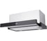 Вытяжка кухонная Exiteq EX-1145 black E10143 7