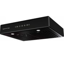 Кухонная вытяжка Zigmund & Shtain K 009.4 B