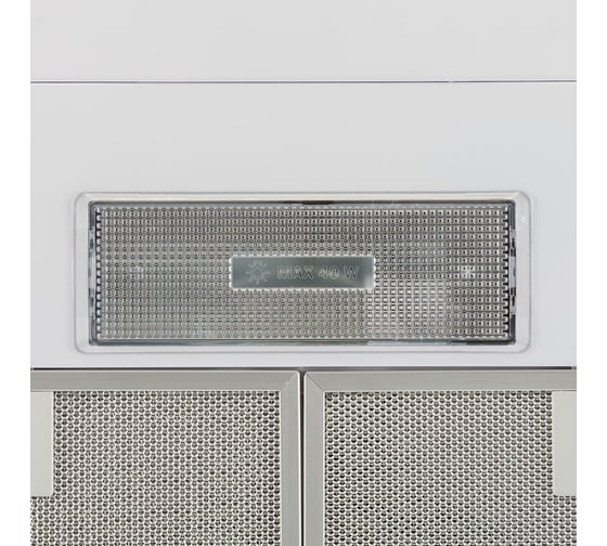 Кухонная вытяжка KRONA BELLA 500 WHITE push button 00013873