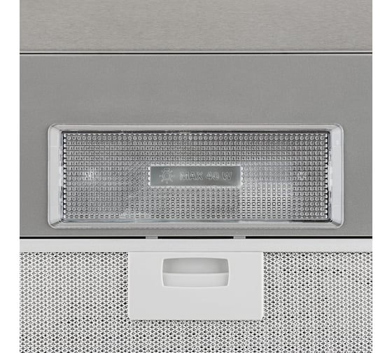 Кухонная вытяжка KRONA Bella 500 inox PB 00020967