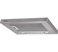 Вытяжка Monsher TELE II 60 X 75894