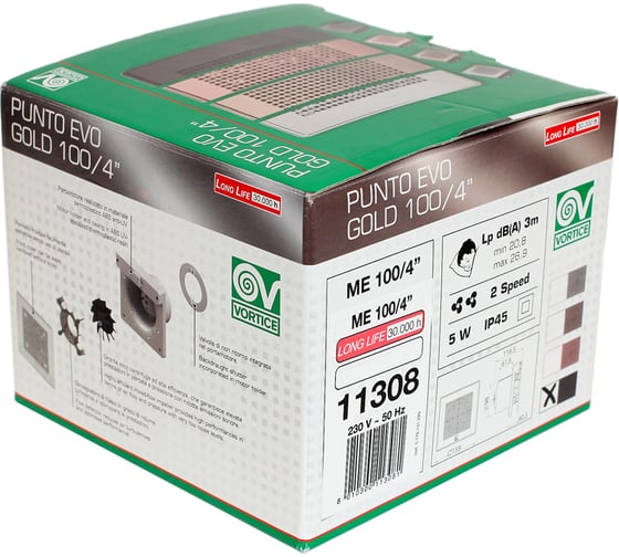 Вытяжной осевой вентилятор Vortice Punto Evo ME 100/4 LL BLACK GOLD 11308VRT