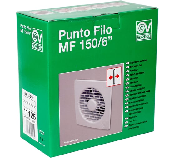 Вытяжной осевой вентилятор Vortice Punto Filo MF 150/6 11125VRT