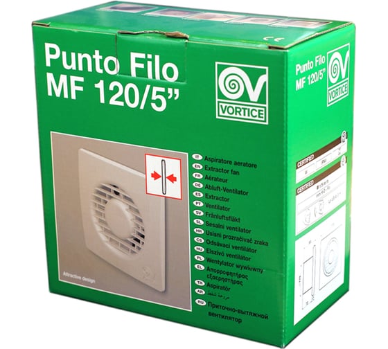 Вытяжной осевой вентилятор Vortice Punto Filo MF 120/5 11124VRT