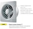 Вытяжной осевой вентилятор Vortice Punto Filo MF 100/4 T 11127VRT 9
